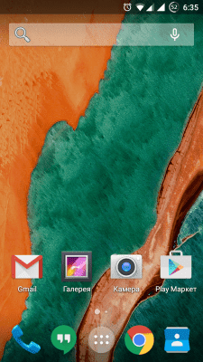 cs3_3.4pda.to_6488897.png
