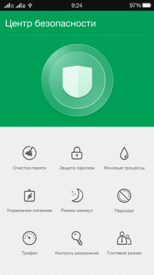cs3_3.4pda.to_6626101.png