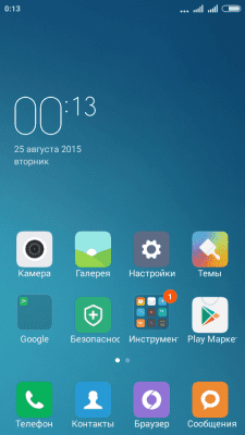 cs3_3.4pda.to_6712124.png