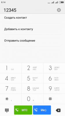 cs3_3.4pda.to_6712126.png