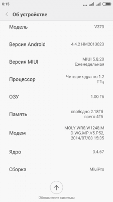cs3_3.4pda.to_6712127.png
