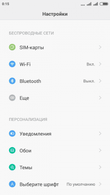 cs3_3.4pda.to_6712128.png