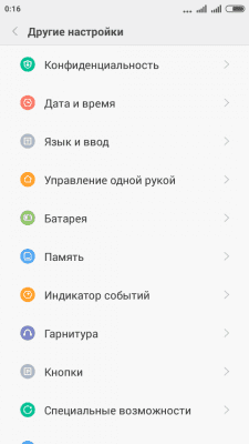 cs3_3.4pda.to_6712129.png