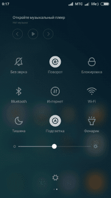 cs3_3.4pda.to_6712131.png