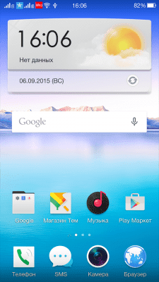 cs3_3.4pda.to_6767294.png