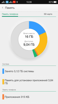 cs3_3.4pda.to_6767304.png