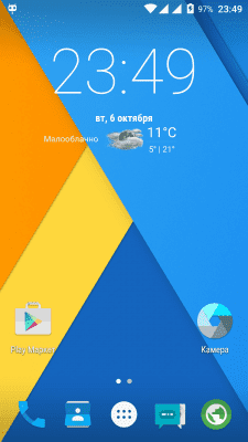 cs3_3.4pda.to_6906514.png