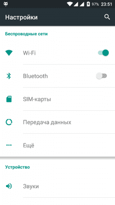cs3_3.4pda.to_6906518.png