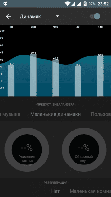cs3_3.4pda.to_6906520.png