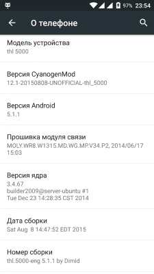 cs3_3.4pda.to_6906522.png