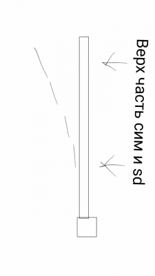cs3_3.4pda.to_7373474.png