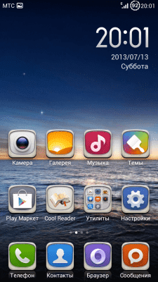 cs3_4.4pda.to_3194741.png
