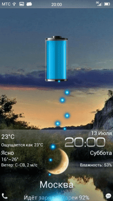 cs3_4.4pda.to_3194751.png