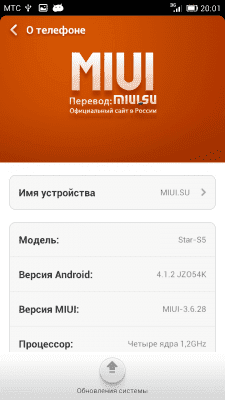 cs3_4.4pda.to_3194752.png