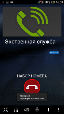 cs3_4.4pda.to_4912022.png