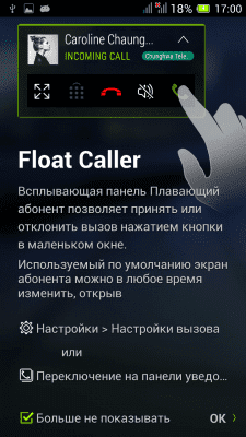 cs3_4.4pda.to_4912023.png