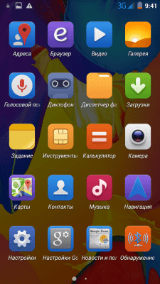 cs3_4.4pda.to_5196214.png