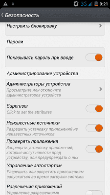 cs3_4.4pda.to_5196215.png