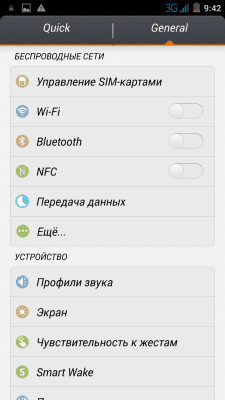 cs3_4.4pda.to_5196216.png