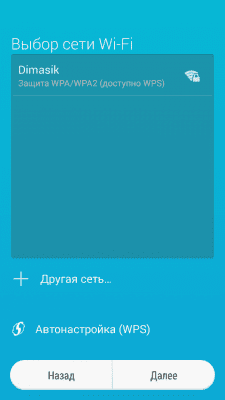cs3_4.4pda.to_5359409.png