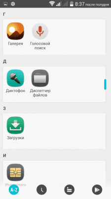 cs3_4.4pda.to_5359411.png