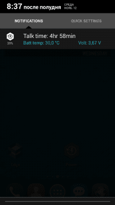cs3_4.4pda.to_5359412.png