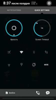 cs3_4.4pda.to_5359413.png