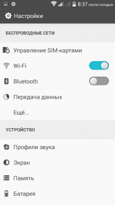 cs3_4.4pda.to_5359414.png