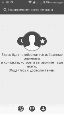 cs3_4.4pda.to_5359416.png