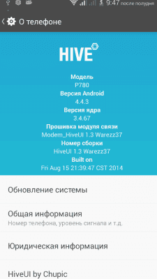 cs3_4.4pda.to_5359422.png