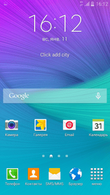 cs3_4.4pda.to_5645884.png