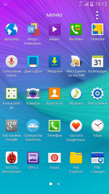 cs3_4.4pda.to_5645886.png