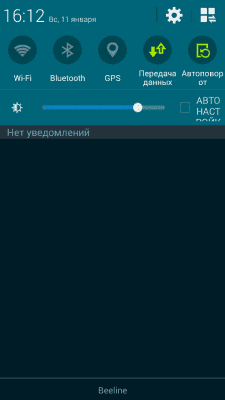 cs3_4.4pda.to_5645902.png