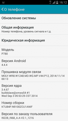 cs3_4.4pda.to_5645911.png