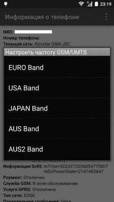 cs3_4.4pda.to_6943411.png