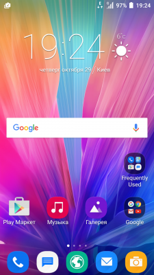 cs3_4.4pda.to_7017236.png