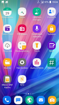cs3_4.4pda.to_7017238.png