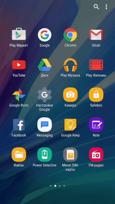 cs3_4.4pda.to_7017239.png