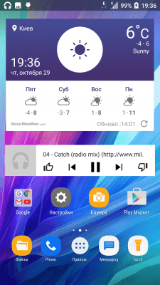 cs3_4.4pda.to_7017247.png