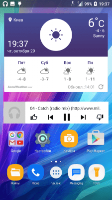 cs3_4.4pda.to_7017249.png