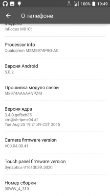 cs3_4.4pda.to_7017250.png