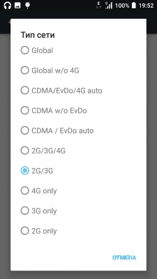 cs3_4.4pda.to_7017251.png