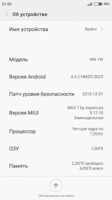 cs3_4.4pda.to_7242745.png