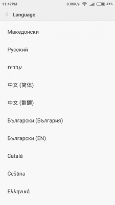 cs3_4.4pda.to_7242765.png