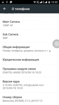 cs3_4.4pda.to_7362680.png