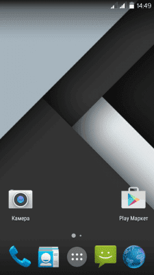 cs4_1.4pda.to_5893355.png