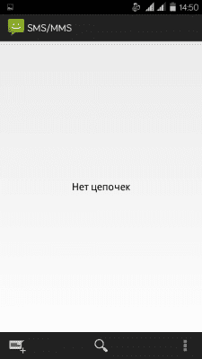 cs4_1.4pda.to_5893357.png