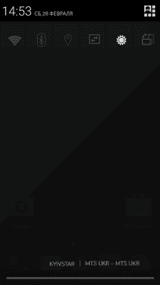 cs4_1.4pda.to_5893358.png