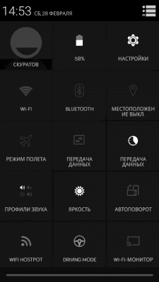 cs4_1.4pda.to_5893359.png