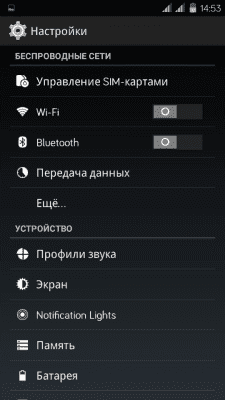 cs4_1.4pda.to_5893363.png